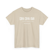 Load image into Gallery viewer, Micro Macro Manager T‑Shirt
